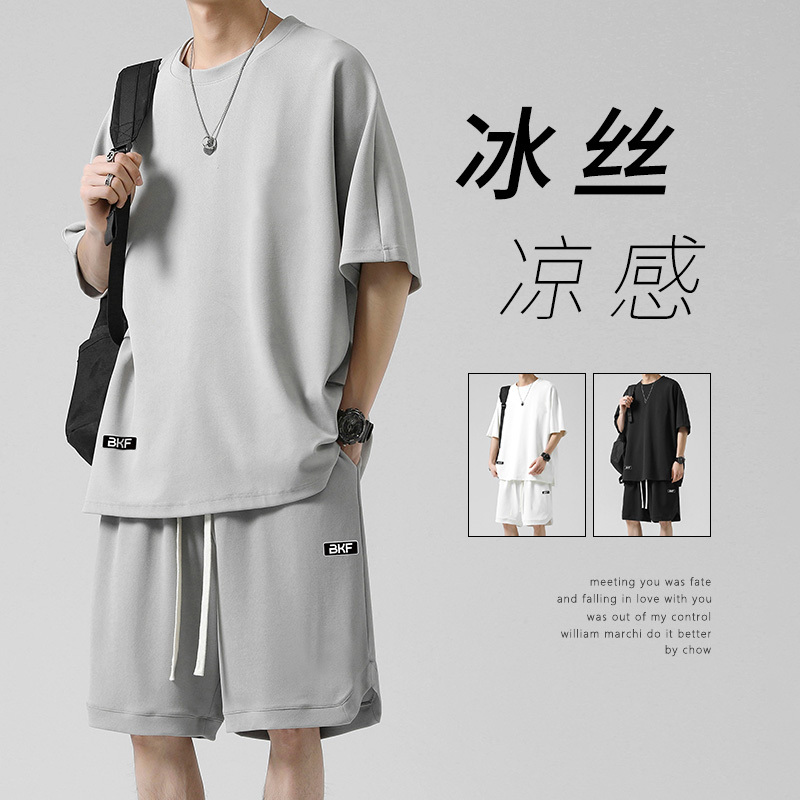 Ice Silk T-Shirt for Men, Summer Thin Quick-Drying Running Sports Short-Sleeved Shorts Basketball Uniform for Boys, Loose Casual Suit