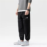 Шелковые трендовые летние штаны, тонкие повседневные брюки, в корейском стиле