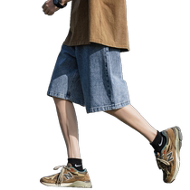 Light blue denim shorts mens summer 2024 new trendy brand loose casual trendy thin section medium pants