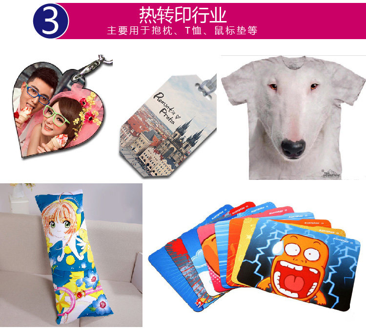 Фото машины 写真机1.6米乐彩压电喷绘机uv卷材打印机 服装印花机户外写真机