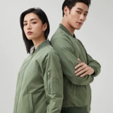 Толстовка с молнией, осенняя куртка для работы для отдыха, делается под заказ, с печатью вашего логотипа