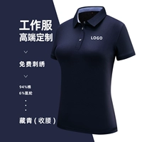 8741-тибетский Qing/женский стройный