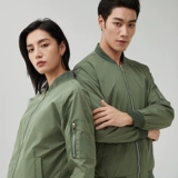 Толстовка с молнией, осенняя куртка для работы для отдыха, делается под заказ, с печатью вашего логотипа