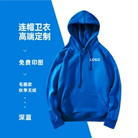 【Классический свитер】 -D темно -синий/волосатый круг