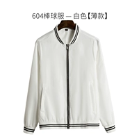 604 белая модель