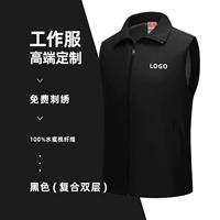 Черная/двойная толстая модель