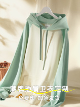 Raglan sweatshirts custom class uniforms cultural shirts with logo printed on them class reunion sports meet pullover hoodies custom made to order