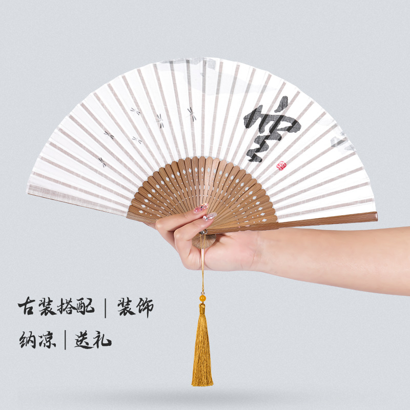 Ancient Wind Flow Su Fan Woman Style China Wind Hanfu Accessories Folding Fan with Classical Dance Fan Portable Folding Fan