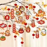 2024 Новый год украшения дракона Новое дерево Новое дерево зеленые растения после весеннего фестиваля подвесная мебельная продукция