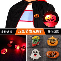 Halloween glowing brooch bar party glitter horror kindergarten childrens decorations small gifts