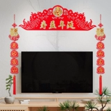 НЕ -СЛОЖНАЯ ДЕНЬ ДЕНЬ ДЕНЬ ДРУГИ ФУШОУ ДРАГОН ПИСЬМА