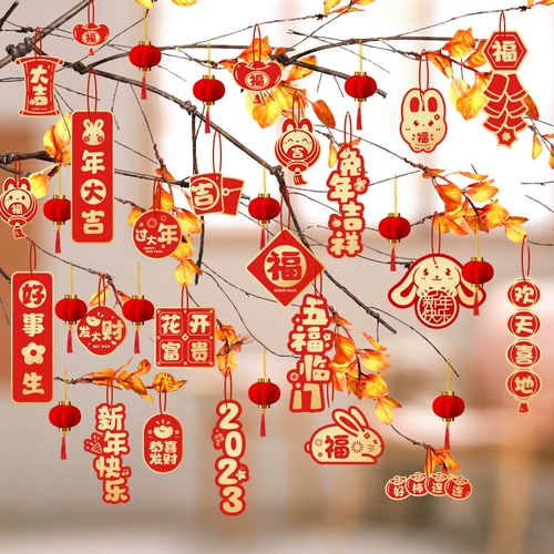 Украшение для ногтей, фонарь, подвеска, 2023, год кролика