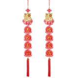 НЕ -СЛОЖНАЯ ДЕНЬ ДЕНЬ ДЕНЬ ДРУГИ ФУШОУ ДРАГОН ПИСЬМА