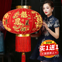 2022 New Year Dragon and Phoenix Chengxiang red flannel lantern outdoor layout Chinese chandelier Balcony decoration