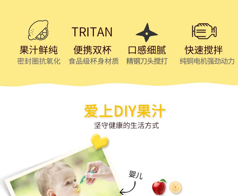 máy ép nước cốt dừa Máy ép trái cây mini cầm tay tự động đa chức năng HN-D202A máy ép mokkom