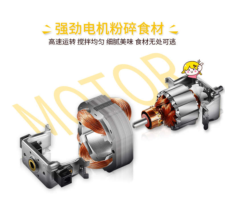 máy ép nước cốt dừa Máy ép trái cây mini cầm tay tự động đa chức năng HN-D202A máy ép mokkom