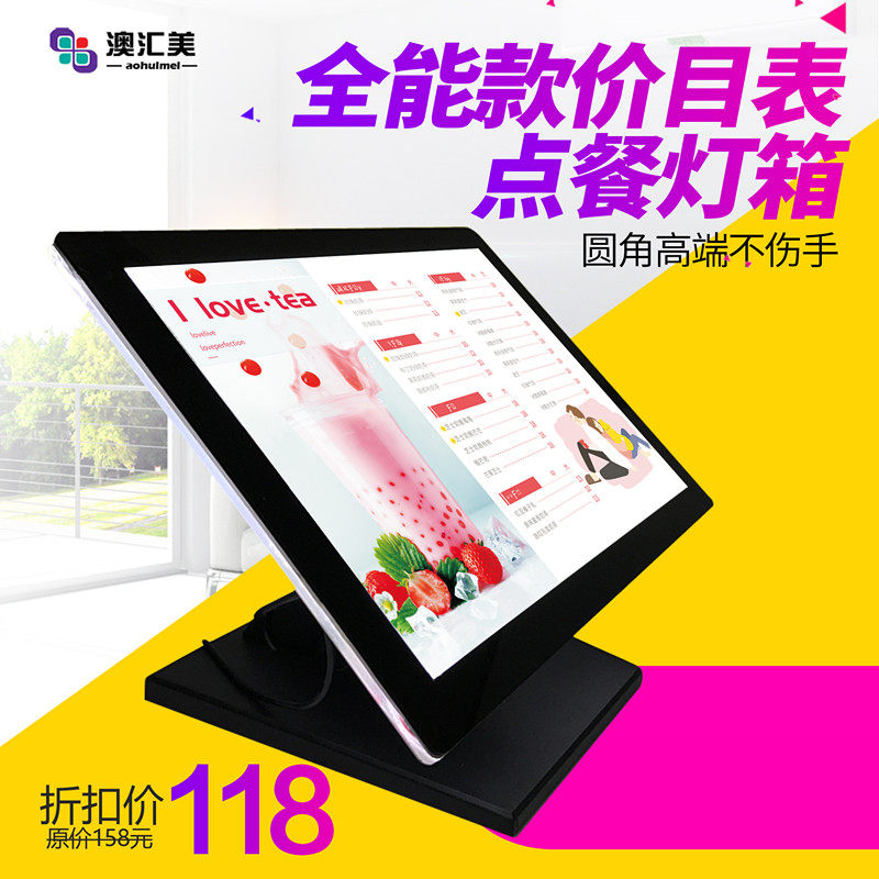 Ultra-thin LED Crystal Bar Desktop Price List Lighting Box for Acrylic Milk Tea Shop Meal