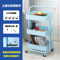 Голубой, трехслойный, с ручкой [2 тормозных колеса], двойное винтовое крепление.