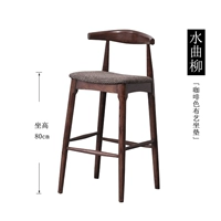 Цвет ореха, высота сиденья 80.