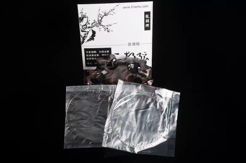 Chuỗi Erhu Long Yun Giới thiệu thông thường Chuỗi Erhu Erhu Phụ kiện nhạc cụ Chuỗi chuỗi bên trong dây đàn violin
