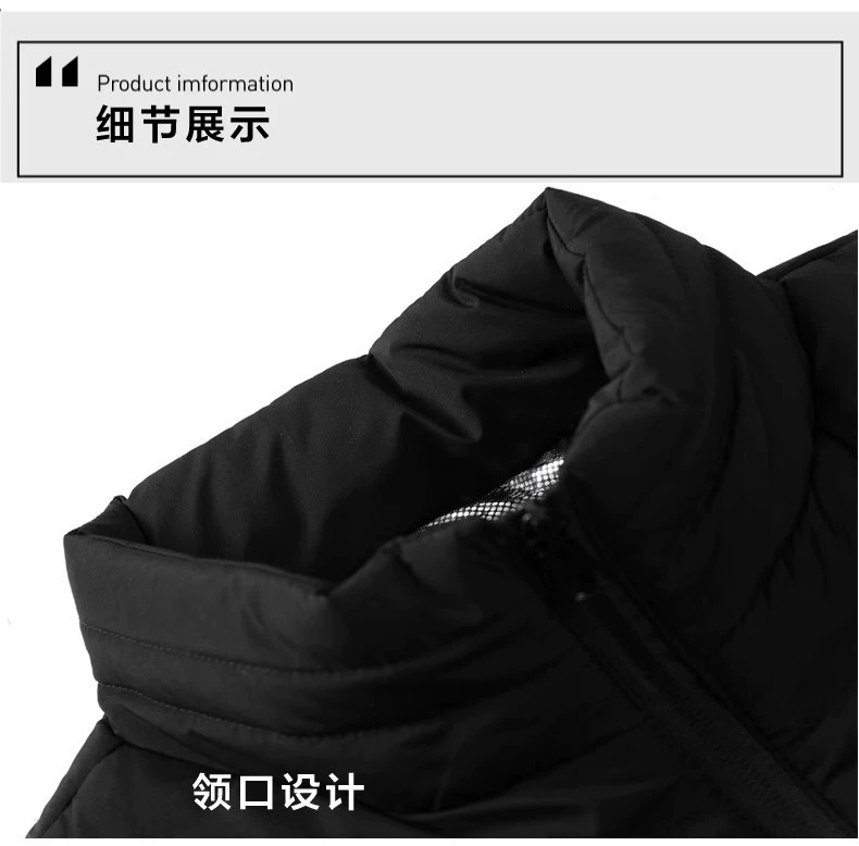 Áo khoác giữ nhiệt bằng điện Xiaomi Áo vest nam điều khiển nhiệt độ thông minh Quần áo tự sưởi ấm Áo vest giữ ấm cho phụ nữ trung niên và người cao tuổi áo tự sưởi ấm