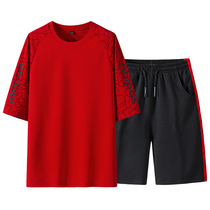 Short-sleeved T-shirt shorts Male rat tide ins A set of summer clothes This year of life casual big red sports suit