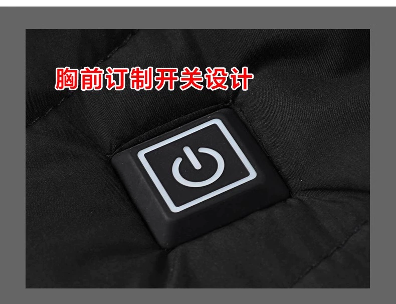 Áo sưởi ấm bằng điện Xiaomi dành cho nam giới trong mùa đông sưởi ấm toàn thân sạc USB áo sưởi ấm thông minh dành cho phụ nữ trung niên