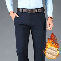 Тибетский синий [добавить бархат]