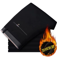 Черный, эластичный, флисовый