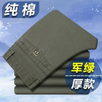 Военный зеленый [хижины]