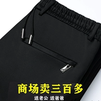 Черный, летний, тонкий