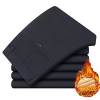 Темно-синий [плюс бархат]