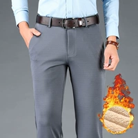 Светло -серый [плюс бархат]