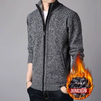 872 темно -серый