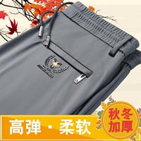 Little Bee светло -серый (весна и осень)