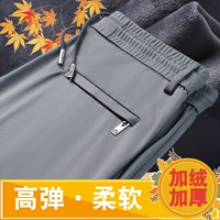 Легкий пепел [PLEL]