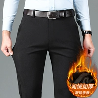 995 черный [PLEL]