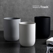 Garbage bins Home Desktop Small minimis Nordics Large size Living room Kitchen Toilet No cover Nordic Wind Net Red