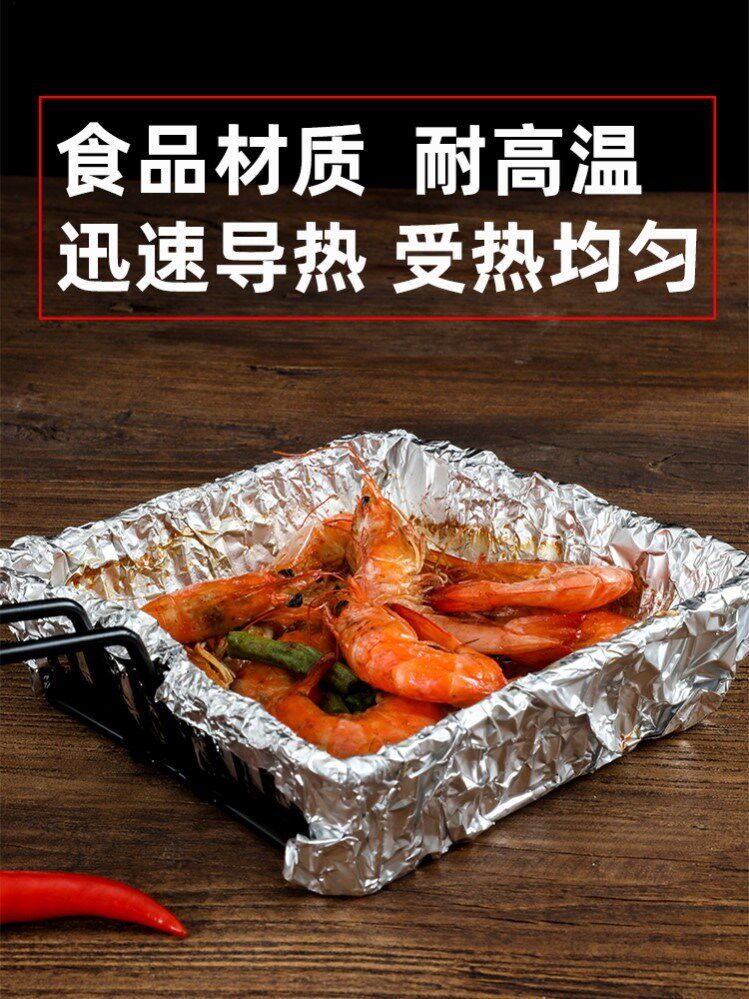 Square fried high temperature resistant filter screen suction oil kitchen paper towel air fryer special paper tin paper bamboo charcoal Supoir