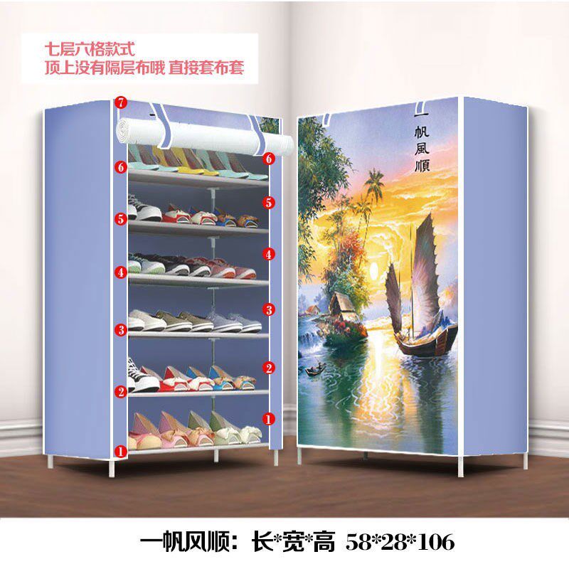 Simple shoe cabinet economy 5 floors 8 floors 10 layers multilayer with cloth cover dust-proof containing shoe rack dormitory shoes containing cabinet