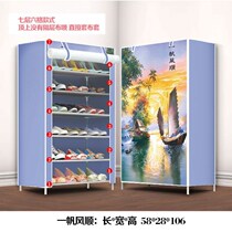 Simple shoe cabinet economy 5 floors 8 floors 10 layers multilayer with cloth cover dust-proof containing shoe rack dormitory shoes containing cabinet