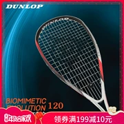 DUNLOP Đặng Pu squash vợt đào tạo người mới bắt đầu vợt bằng sợi carbon BIO EVOLNING 773170