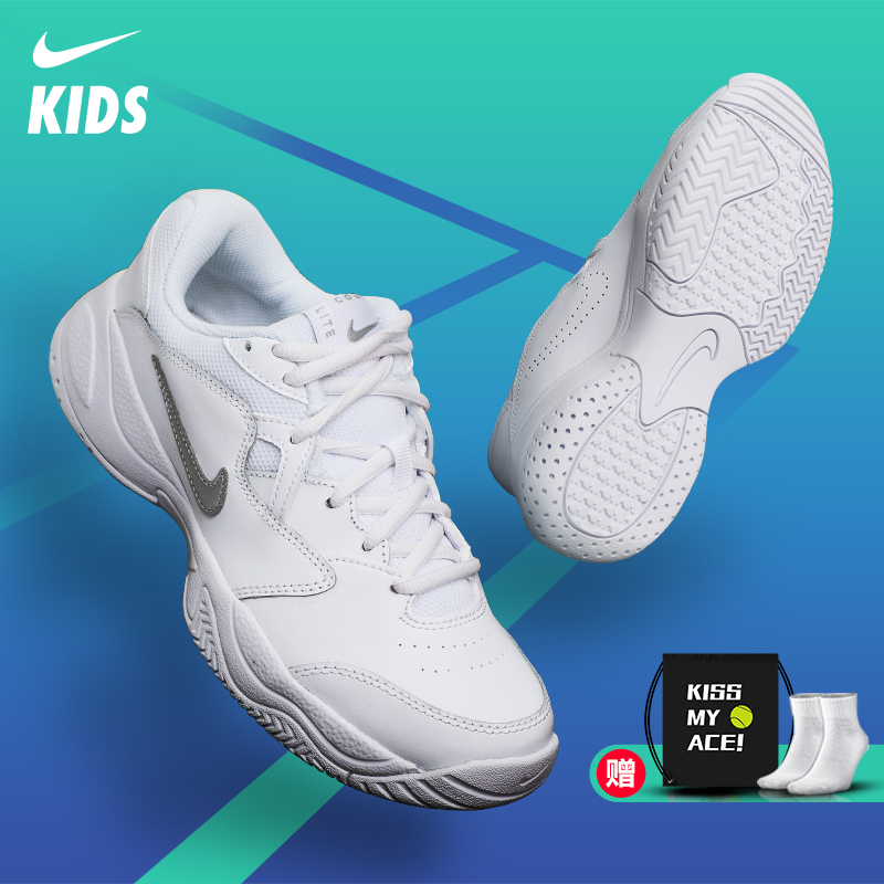 Nike Children's Tennis Shoes 2021 New Professional Nike Court Lite 2 Men and Women's Daddy Shoes CD0440