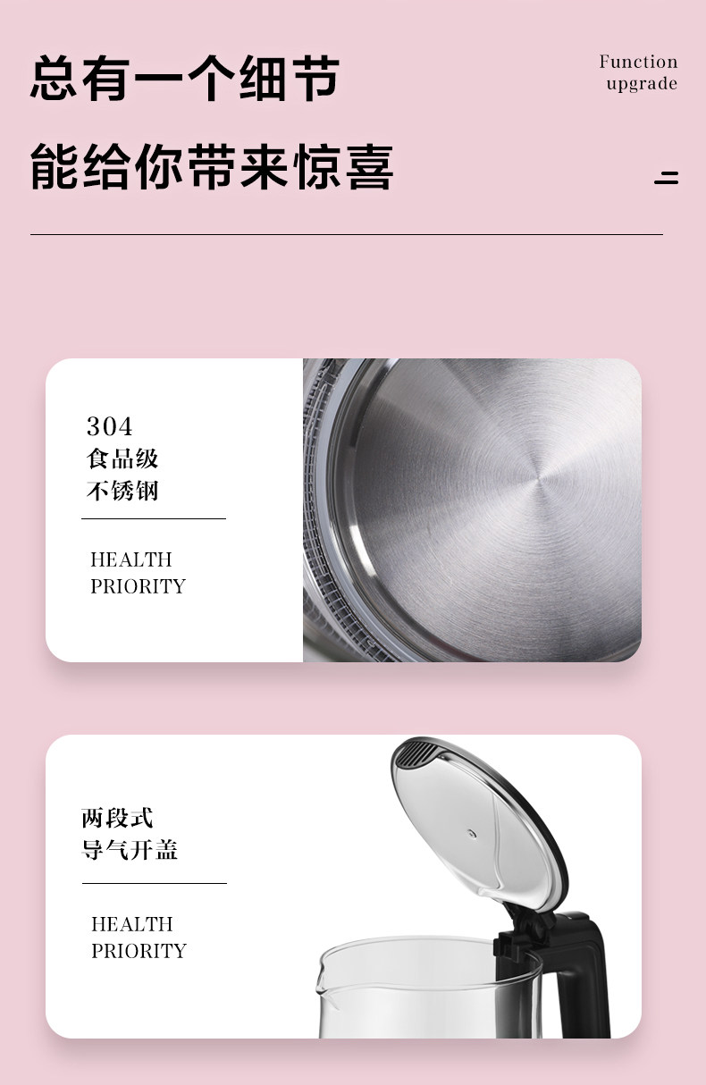 Airmate 艾美特 EKH1701 高硼硅玻璃电热水壶 1.7L 天猫优惠券折后￥49包邮（￥109-60）