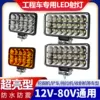 Товары от 脉天车品企业店