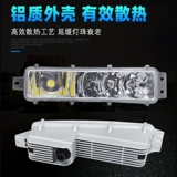 Jiefang J6P J6M J6L Small J6 Модифицированные светодиодные передние передние анти -фонаристы
