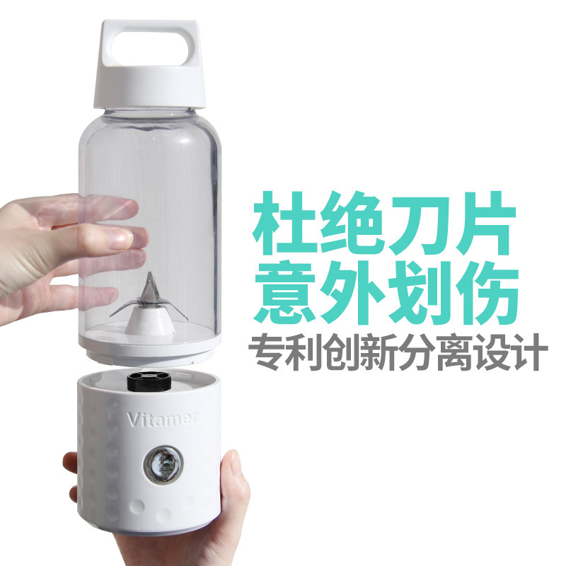 may xay cam tay Vitaminmer vitamin net cốc nước ép đỏ cầm tay máy ép trái cây nhỏ điện đa năng tự động 500ml - Máy ép trái cây máy xay đa năng sunhouse