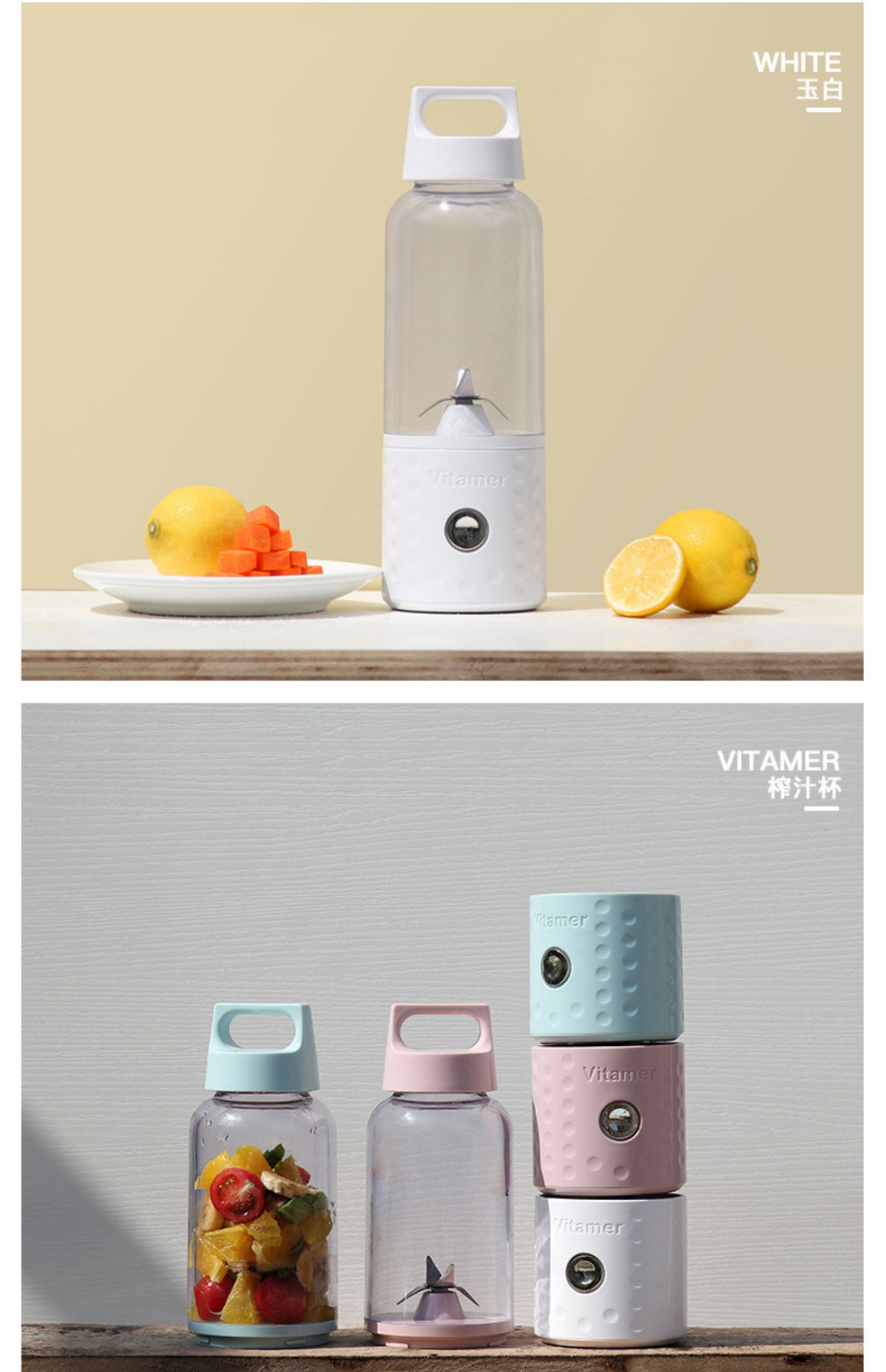 may xay cam tay Vitaminmer vitamin net cốc nước ép đỏ cầm tay máy ép trái cây nhỏ điện đa năng tự động 500ml - Máy ép trái cây máy xay đa năng sunhouse