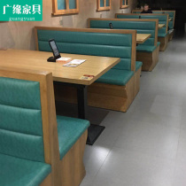 Customized solid wood double deck theme restaurant deck table and chair combination leisure sofa dessert milk tea hot pot table and chair