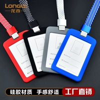 Карточка карты карты для грудной карты Card Card Card Card -Rope Bran Caps Индивидуальный заводский бренд Сертификат рабочего сертификата автобус гангстерский студенческий школьный кампус Защитный рис Caps PVC Индивидуальная подвеска рядом рядом с